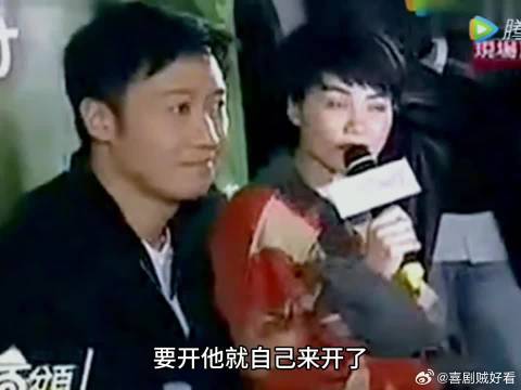 粉丝问黎明的皮肤为什么这么好，王菲抢答天生的