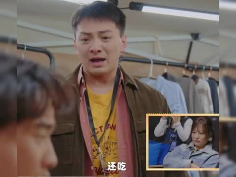 王铁柱演“副导演”获得郝蕾肯定！朱孝天说王铁柱太强了！