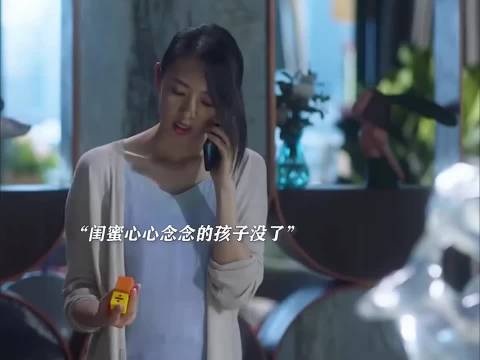 三十而已