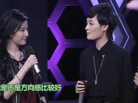刘亦菲，郭碧婷，曾轶可三个人的友谊太拥挤