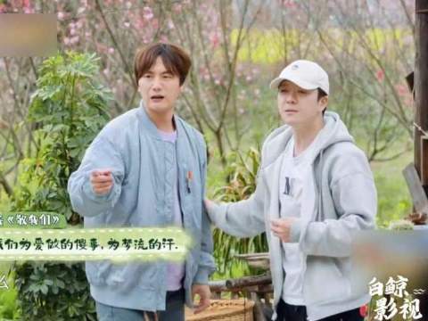 你来比划我来猜