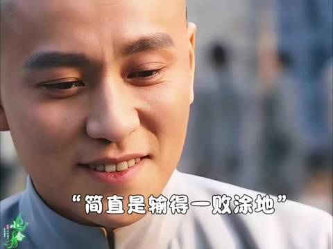 《天行健》秦俊杰刘宇宁寻获般若传人