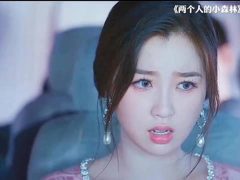 一听虞书欣声音就出戏