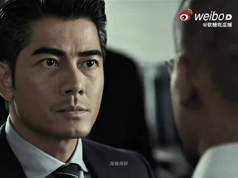 郭富城的经典影片，无间道大片，完美享受郭富城台词功底