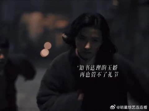 把我们老实人都逼成什么样了