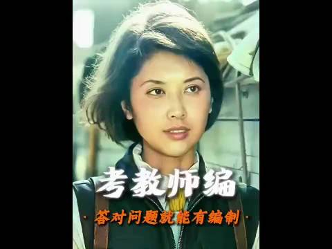 俩女的真是人才，他有个鸡毛面子