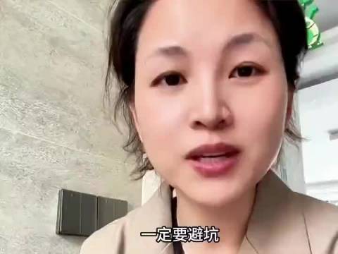 原来买药，都有这么多坑！