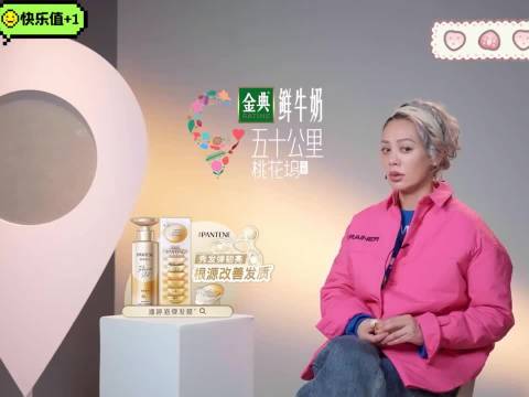 导演谢涤葵证实孟子义档期紧张,下月回归桃花坞
