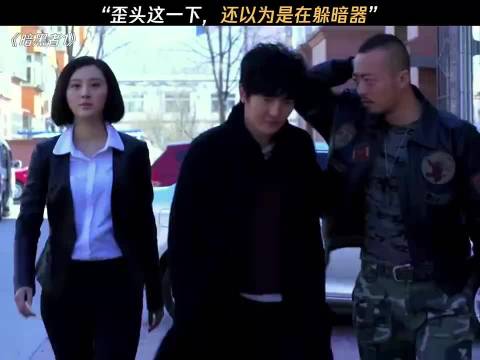 “就说不能踩井盖”