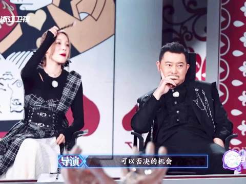 Angelababy宋雨琦白鹿同框，颜值衣品双在线