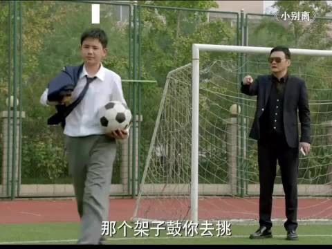 胡先煦新剧角色小宇为富二代，抬斯坦威钢琴不眨眼