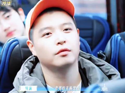马頔被孙丞潇调侃气笑，直呼受不了新婚腻歪