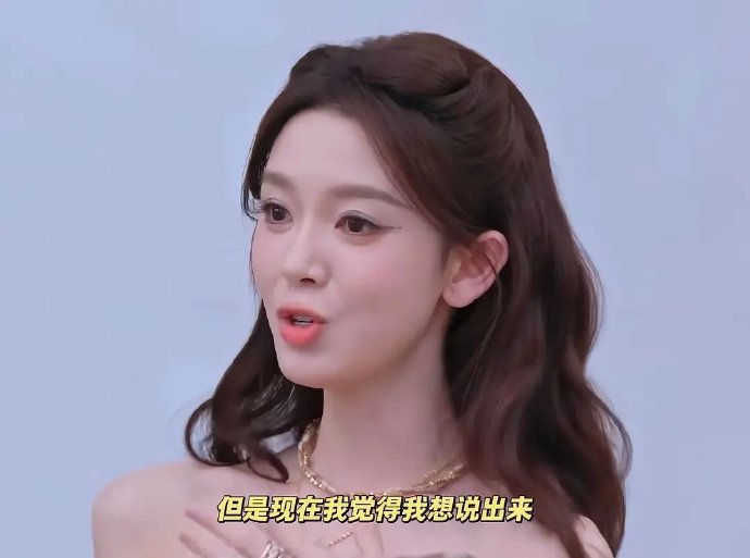 三公落选队长？陈瑶的“梦之队”名单和温柔野心引热议！