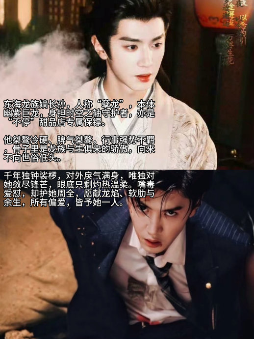 陈哲远在《浮生》中饰演什么角色？为什么需要健身？