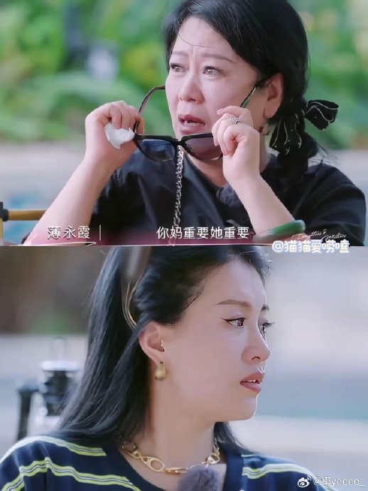 李嘉格当年为了孩子的教育选择隐忍，具体指的是什么情况？