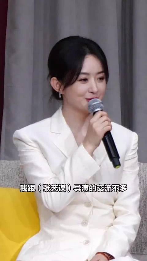 张艺谋弃用赵丽颖启用新人，5月10日《第二十条》上映引期待