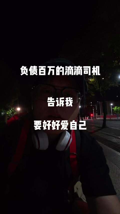 最有情的人，最后都修了无情道