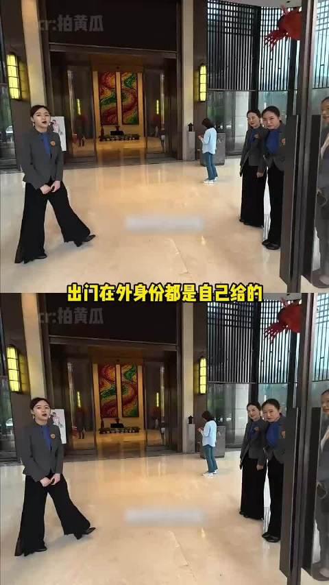 低情商白嫖探店商家，高情商话术包装资源整合