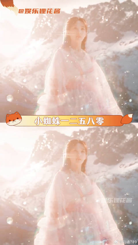 清瞳悲剧底色下仍显乐观善良
