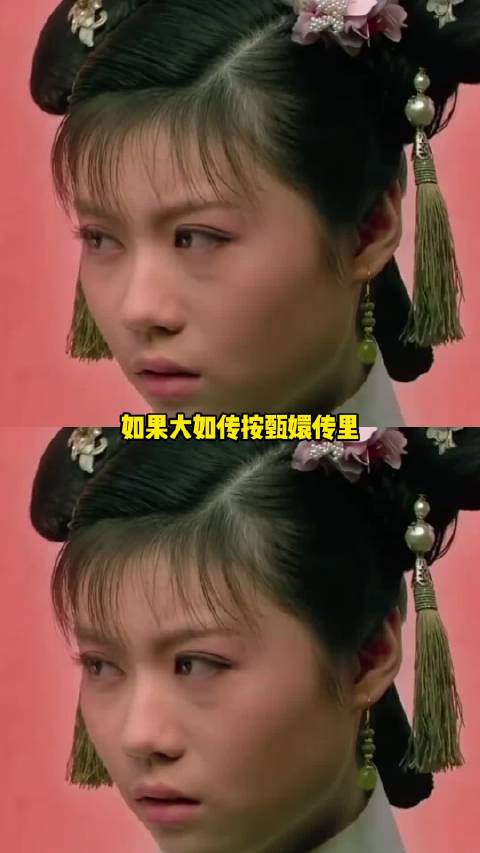 如果如懿传按甄嬛传的人设来演不敢想多带感