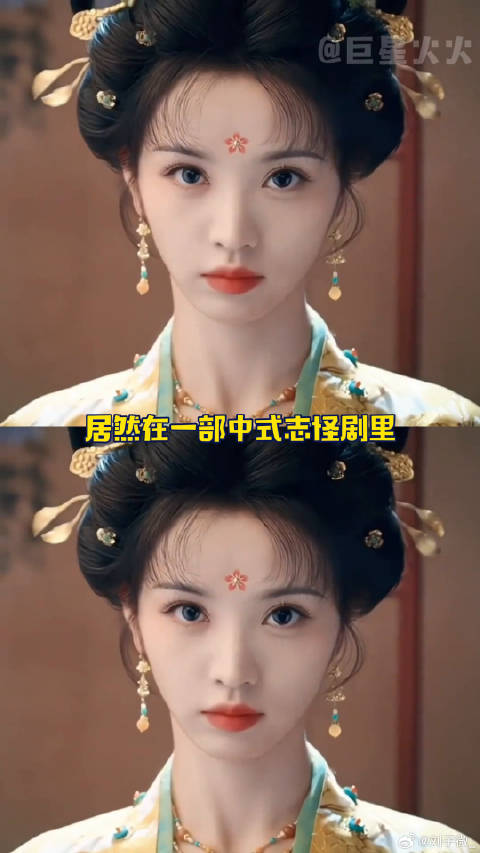 子夜归 就这个女本位爽啊许凯 子夜归女本位看爽了