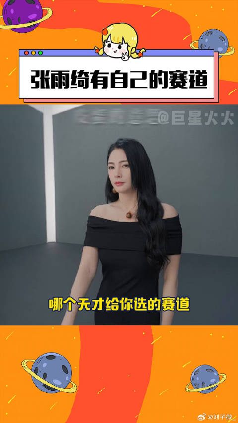 自由点这下你可老实了吧 自由点