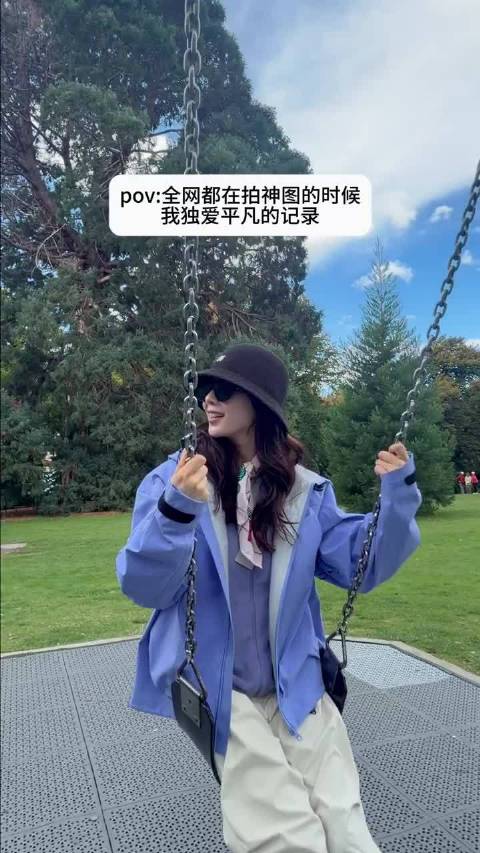 刘诗诗笑容治愈感染力强