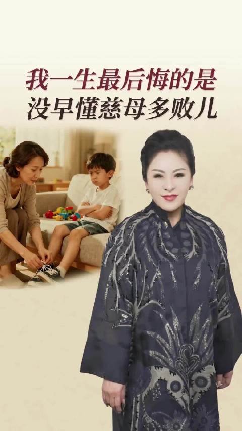 向太谈儿子向佑，倾尽资源教育却养出懒虫