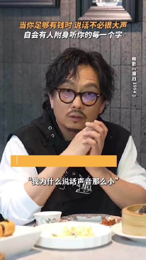 焦晃演绎康熙上位者风采,细节成就人物魅力