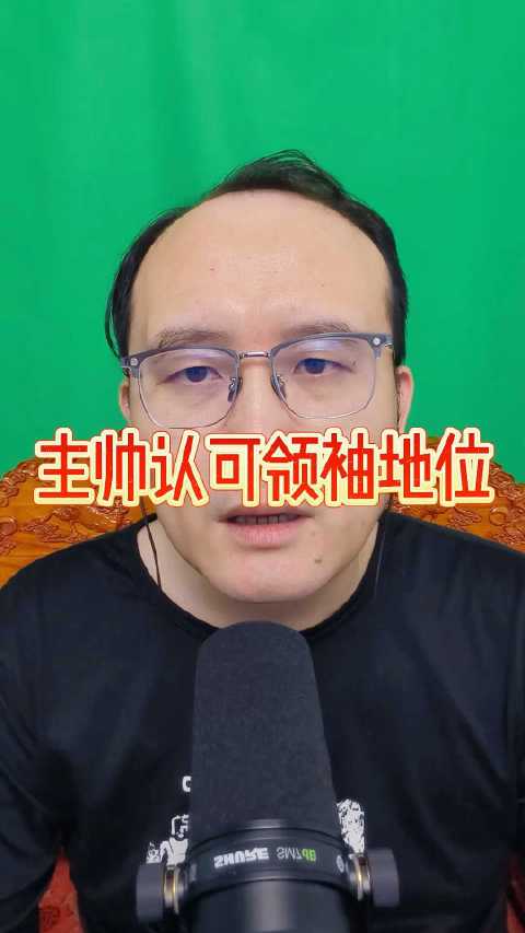 掘金主帅阿德尔曼称布劳恩为合格领袖