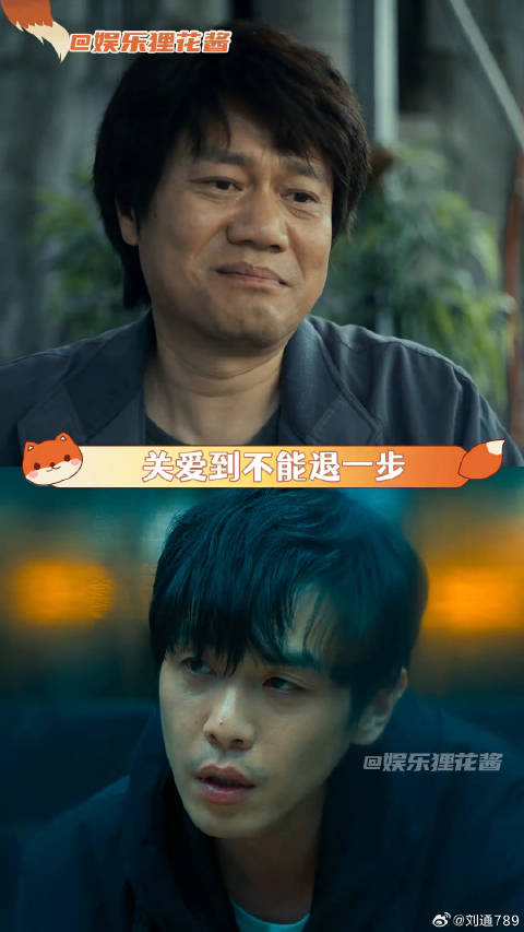 张若昀高风演绎中式父子，沉默之爱诠释亲情