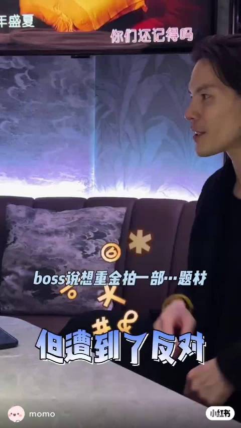 这啥啊
