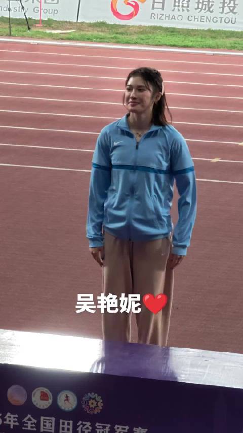 体育精神 吴艳妮又美又飒