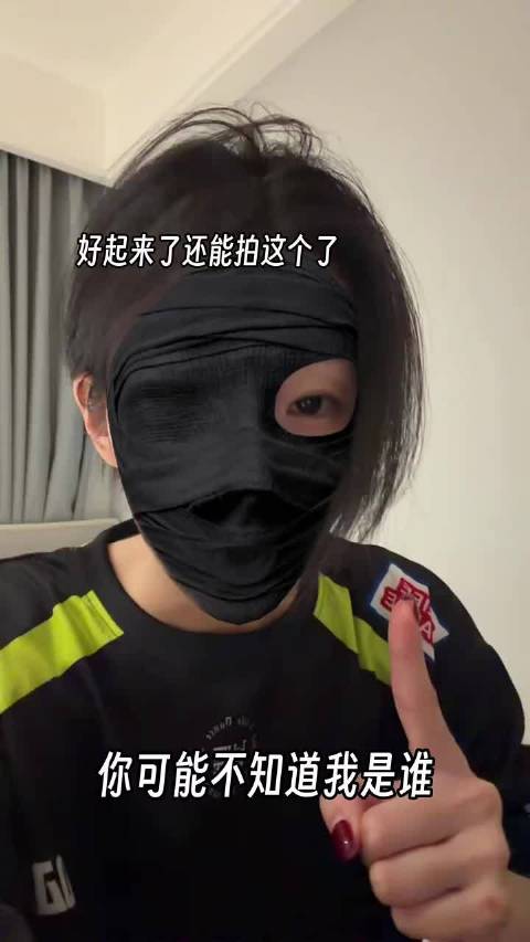 你可能不知道我是谁但肯定刷到过我编的摇 纳斯达克摇