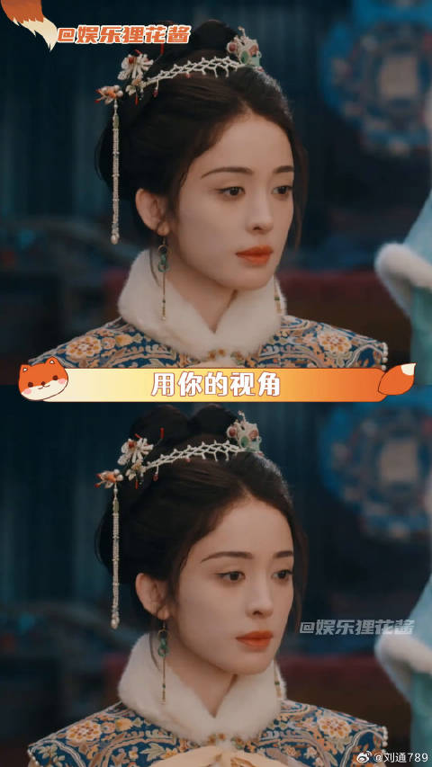 长姐如明月照亮妹妹前行路
