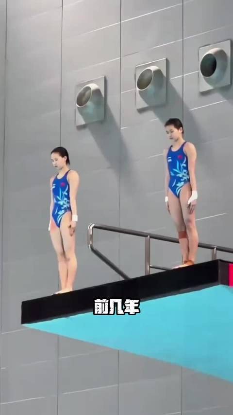 陈芋汐卢为夺跳水世界冠军，全红婵未登顶