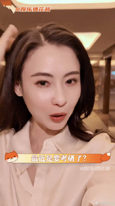要不说头发是氛围感的利器，像张柏芝这样，港风不说有就有了offrelax蓬松系列