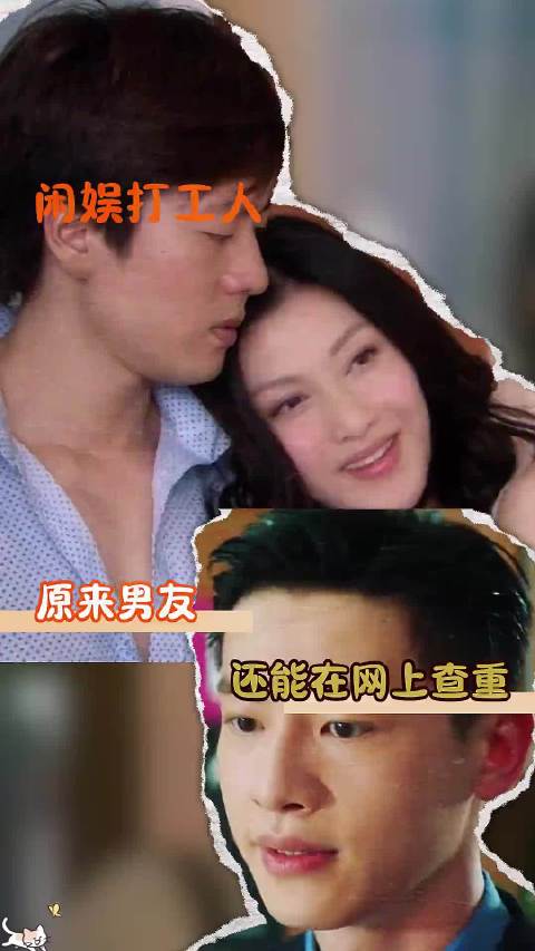 感觉不仅想谋财还想害命