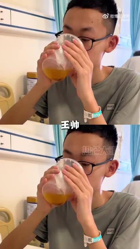 祈祷天堂充满宁静喜悦，爱与和平永驻