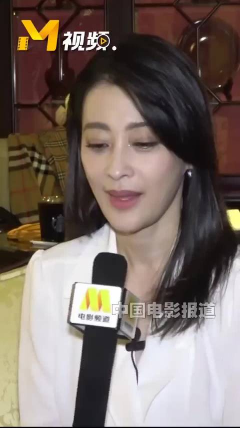 已经是六年前的采访了！原来拍梅婷 大娘子 没错了！