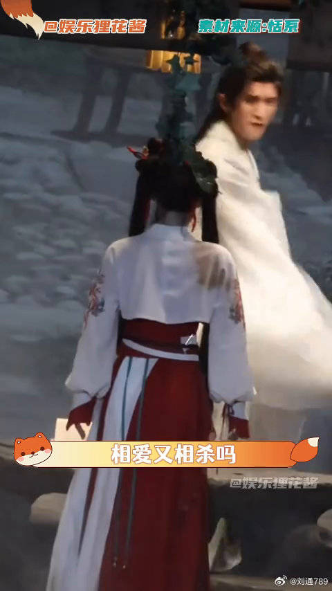 这对反套路师徒我大磕特磕来战 张云龙