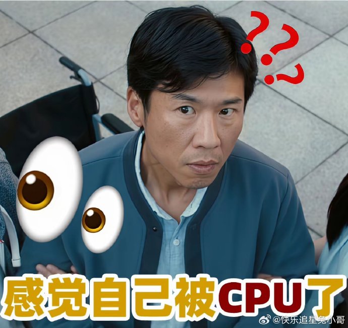 王骁接棒雷佳音影剧双开花,官宣陈可辛新片《明天，会更好》