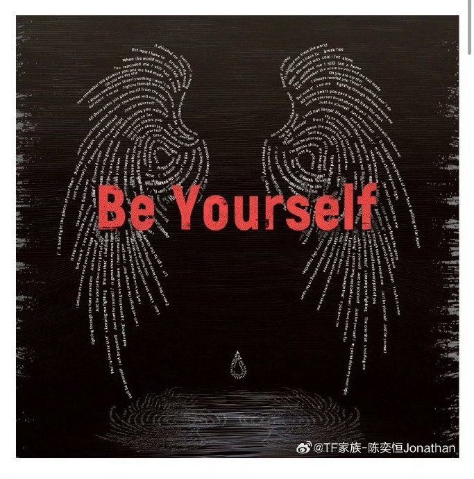 粉丝对陈奕恒与朱志鑫抄袭争议的主要观点有哪些分歧？
