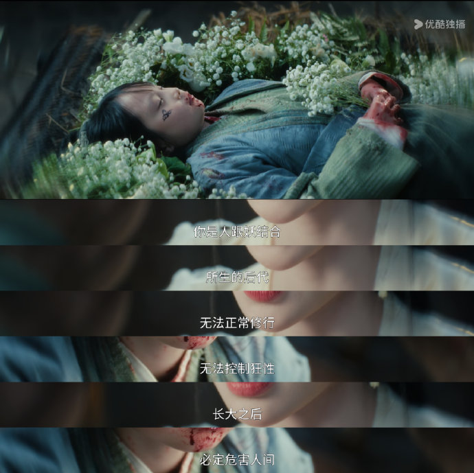 鞠婧祎在《月鳞绮纪》中饰演的‘露芜衣’为何能获得如此高的热度？