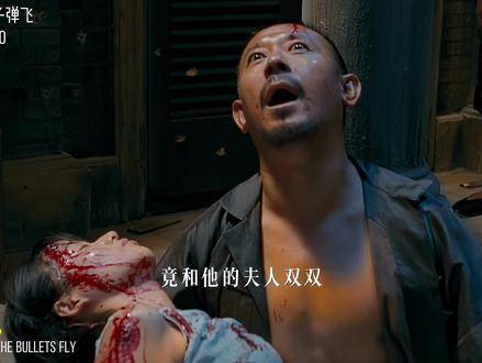“我就是马邦德”