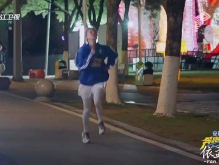 我期待的跑男就该是这般精彩绝伦！