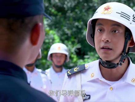 士兵自报家门：“隶属导弹部队”小蔡轻笑回应：“导弹部队很了不起吗？”