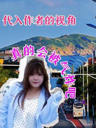 世上竟有如此荒诞之人