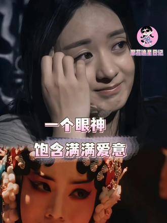 快让杀姐姐带小骨离开！