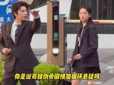 绝顶身姿配绝美颜，这组合简直令人垂涎！